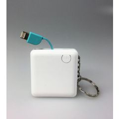 Promotional Pocket Power Bank Charger White