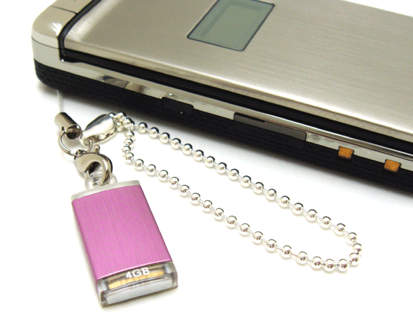 Branded Memory Sticks - Micro