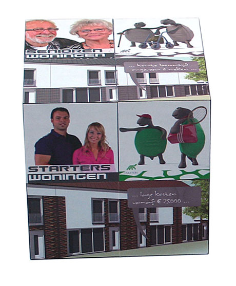 Paper Magic Cube 8cm Fold Out