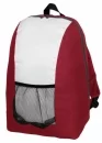promotional-backpacks-blog