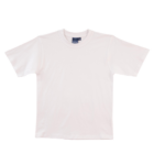 The Premium Kids Promotional T-Shirt, in plain white with short sleeves, features a round neckline and a small collar tag on a white background, ideal for kids promotional events.