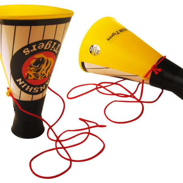 Promotional Items Megaphone