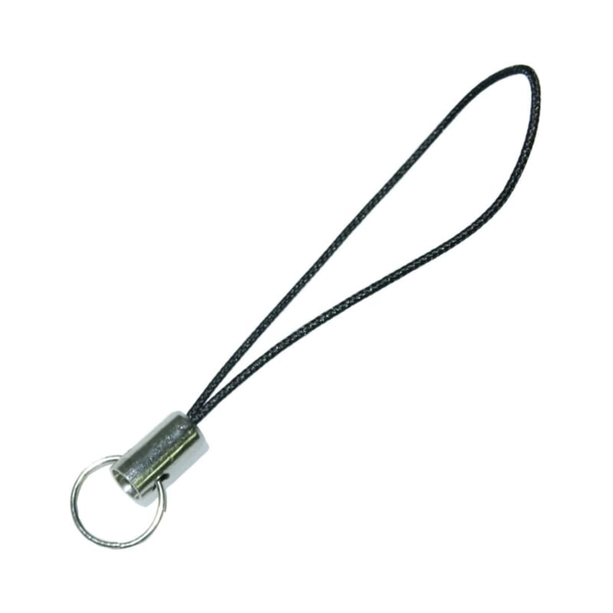 A small silver metal key ring attached to a thin black looped strap.