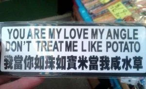 Bad-English-300x184