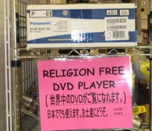 English-Errors-300x259