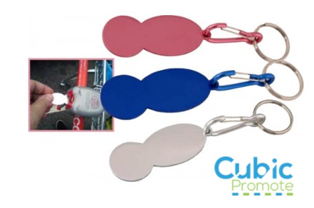 Branded Smart Shopper Token