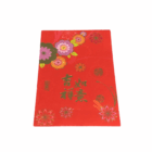 Promotional New Year Red Envelopes with gold Chinese characters and floral designs.