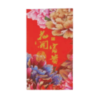 Promotional New Year Red Envelopes with peony flowers and gold Chinese characters.