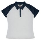 White short-sleeve polo shirt with black collar and sleeves, displayed on a white background.