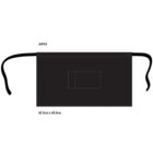 A black apron with a rectangular front pocket and adjustable ties. Dimensions are labeled as 85.5 cm by 45.5 cm. Model code AP01 is displayed above.