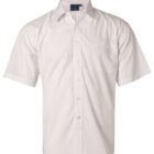White short-sleeved button-up shirt with a collar and a chest pocket on the left side.