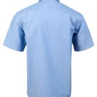 Back view of a light blue short-sleeve button-up shirt. The shirt features a classic collar and a simple, solid fabric design.