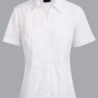 A short-sleeve, white, button-up blouse with a classic collar is displayed on a gray background. The blouse has a fitted design and features a row of white buttons down the front.