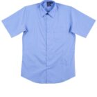 A light blue short-sleeve button-up shirt with a front chest pocket, displayed on a white background.