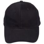 A plain black baseball cap with a curved brim, seen from the front. The hat features visible stitching and small ventilation holes near the top.