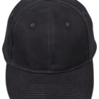 A plain black baseball cap is shown, facing forward. It has a curved brim and visible stitching around the panels and the rim. The cap appears simple and unadorned without any logos or decorations.