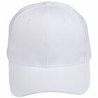 Plain white baseball cap with a curved brim viewed from the front.