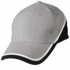 A gray baseball cap with black trim along the edge of the brim and sides. The cap features white accents bordering the black trim.