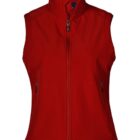 A red sleeveless vest with a high collar and front zipper. It has two zippered pockets on either side and a fitted design, suitable for layering in cool weather.