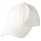 A plain white baseball cap with a curved brim.