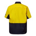 A short-sleeved shirt with a yellow top half and black bottom half. It features a black collar and a small pocket on the right sleeve. The shirt is displayed from the back.