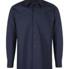A plain dark navy long-sleeve button-up shirt with a collar and a chest pocket, displayed on a white background.