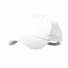 Plain white baseball cap on a white background.