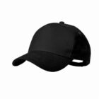 A plain black baseball cap on a white background.