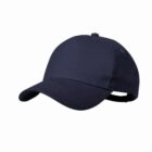 A plain dark blue baseball cap on a white background.