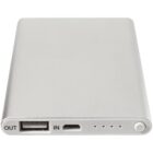 A silver rectangular power bank with a USB output port labeled OUT, a micro USB input port labeled IN, four LED indicator lights, and a power button on the side.