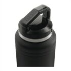 A black insulated water bottle with a handle on the lid. The lid has a subtle pattern and the brand name is engraved. A silver band separates the lid from the bottle, which has a matte finish.