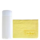 White cylindrical container beside a folded yellow towel with SUPA-CHAM and icons printed on it.