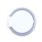 A white and gray plastic circular cap or lid, viewed from above, with a small latch on one side.