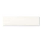 Plain white envelope with a rectangular flap on a white background.
