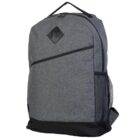Gray backpack with black accents and a mesh side pocket.