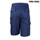 Rear view of blue work shorts with multiple pockets, including two flap pockets on the sides and back. WORK-GUARD logo is visible in the top right corner.