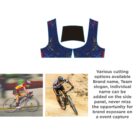 Abstract blue and black design with text, alongside two cyclists: one on a road bike in a chicane, and another on a mountain bike on a rugged path. Accompanying text promotes branding opportunities on apparel.
