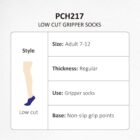 Infographic for PCH217 low cut gripper socks. Details: Style - low cut; Size - Adult 7-12; Thickness - Regular; Use - Gripper socks; Base - Non-slip grip points. Image includes a sock silhouette and text.