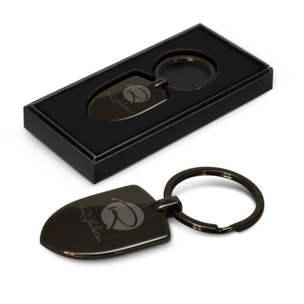 Armour Metal Keyring
