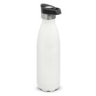 White reusable water bottle with a black lid, shown on a plain white background.