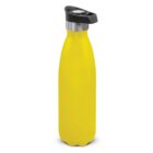 Yellow insulated water bottle with a black and silver lid, standing upright.