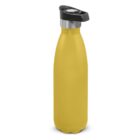 Yellow stainless steel water bottle with a black and silver flip-top lid, isolated on white.