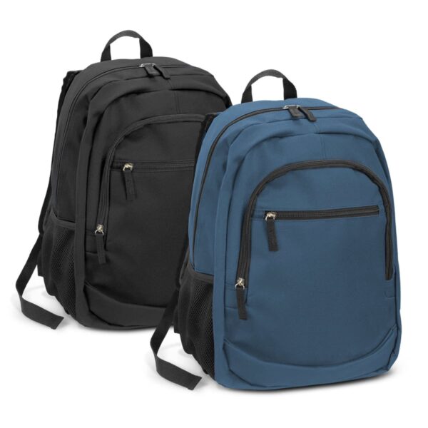 Demi Personalised Backpacks