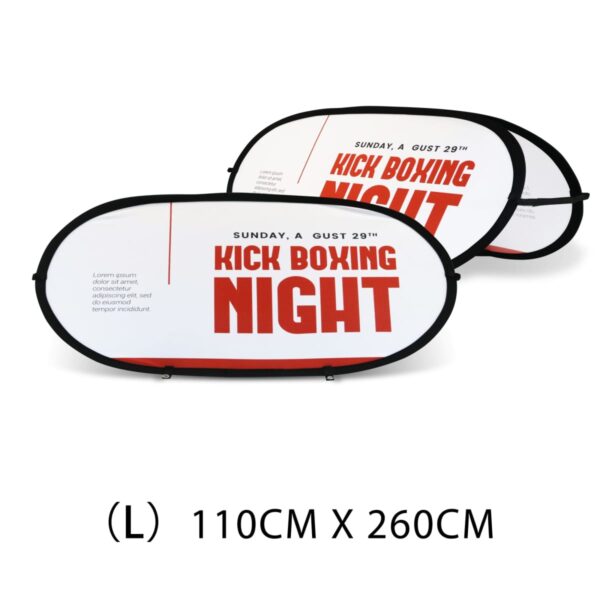 Two oval-shaped promotional banners for Kick Boxing Night on Sunday, August 29th. They feature large red text and placeholder text in smaller font. The dimensions are labeled as large (L), measuring 110cm by 260cm.