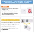 Infographic detailing TWS earbuds shipment options. Normal includes separate silicone case, keychain, and earbuds packaging. Special requirements option packs the keychain under earbuds. Instructions for combining shipping before dispatch.