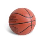 An orange basketball with black seams and engraved text. The text includes phrases like YOU NEVER LOSE and YOU EITHER WIN OR LEARN, along with other motivational quotes encircling the ball.
