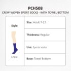 Image of a product information card for PCH508 crew woven sport socks. Features an illustration of a sock. Details include: Size - Adult 7-12, Thickness - Regular, Use - Sports socks, Base - Towel Bottom.