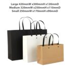 Three assorted shopping bags: black, white, and brown kraft, are arranged side by side. Above, text lists their dimensions: Large (420mmW x 300mmH x 120mmD), Medium (320mmW x 250mmH x 110mmD), Small (250mmW x 170mmH x 90mmD).