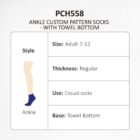 Chart of ankle custom pattern socks (PCH558) with towel bottom. Style: ankle. Size: Adult 7-12. Thickness: regular. Use: casual socks. Base: towel bottom. Tan leg illustration with blue sock.