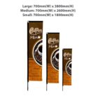 Three coffee-themed banners in different sizes (large, medium, small) with the word Coffee and an image of a coffee cup surrounded by beans and text in the background. Measurements in millimeters are displayed at the top.